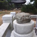 화림사 삼층석탑 이미지