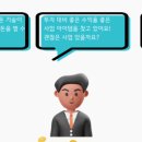 온라이언