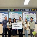 대산고등학교 이미지