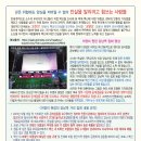 신영씨스템 이미지