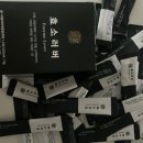 네이처플럽 이미지