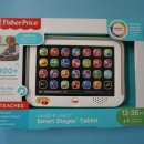 스마트 프라이스(SMART PRICE)