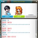 빠숑홀릭