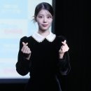 한채린 카카오 검색결과