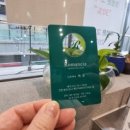 송도 달빛공원 이미지