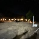 개랭이 오토 캠핑장 이미지