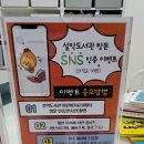 가평군 설악도서관 | [가평군] 설악도서관 방문후기