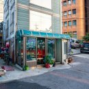 원조마포구이구이 이미지