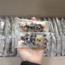 봉곡동216 이미지