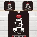 (주)위드블랙 이미지