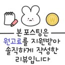 성북동-909 이미지