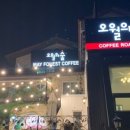 교촌치킨안서점 네이버블로그