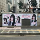 다성빌딩 이미지