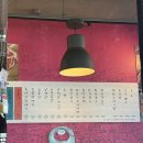 박가네 | [강릉] 사천진해수욕장 앞 찐맛집 &lt;박달박가네 숯불껍데기&gt; 후기