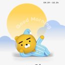 굿모닝이벤트 이미지