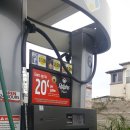 (주)기계주유소 이미지