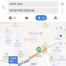 원조공주떡집 이미지