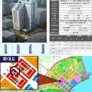 스카이스타 레지던스 호텔 이미지