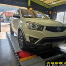 은형제 모터스 이미지