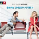 마인스엔터테인먼트 이미지