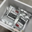 연주통운