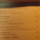 오백에사십오 이미지