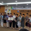 가브리엘농장 이미지