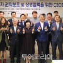 웹투어㈜ 이미지