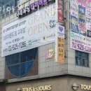 다이아몬드짐 헬스 이미지