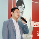 비전투어여행사 이데일리