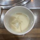 [대구 지산동 술집] 중력을 거스르는 생고기 맛집 &#39;대경 생고기&#39; - 주차, 메뉴