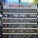엘 미니동물원 이미지