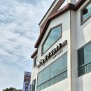 월전리 | 보령 죽도 해물삼합 맛집 월전리843 리뷰