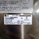 토탈중고알뜰매장 이미지