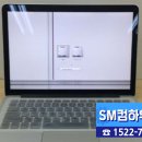 SM컴하우스 이미지