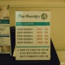 더테라피수 | 서현마사지 더테라피수 건식마사지 후기 바디 발란스 테라피 추천