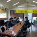 법인옐로우창농 이미지