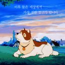 플란다스의 개 이미지