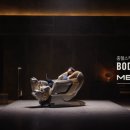 온메디컬 이미지