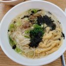 노대분식 이미지