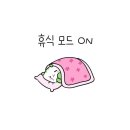 포푸리