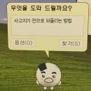 프롬벳 네이버블로그