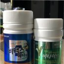 진실약국 이미지