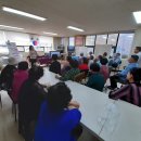 반석경로당 이미지