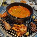 비비큐부평 네이버블로그