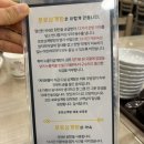 이강양한방병원 | 청주 비하점 흥덕구 맛집 로로삼계탕
