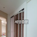 호매실슈퍼 이미지