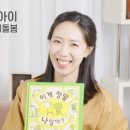 하하작은도서관 이미지
