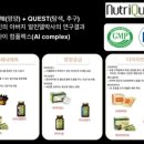 동양비타민약국 이미지