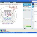 서울 올림픽공원 올림픽 홀 가보신분!!!! 아니더라도 콘서트 자리좀 봐주세열 사진有 이미지